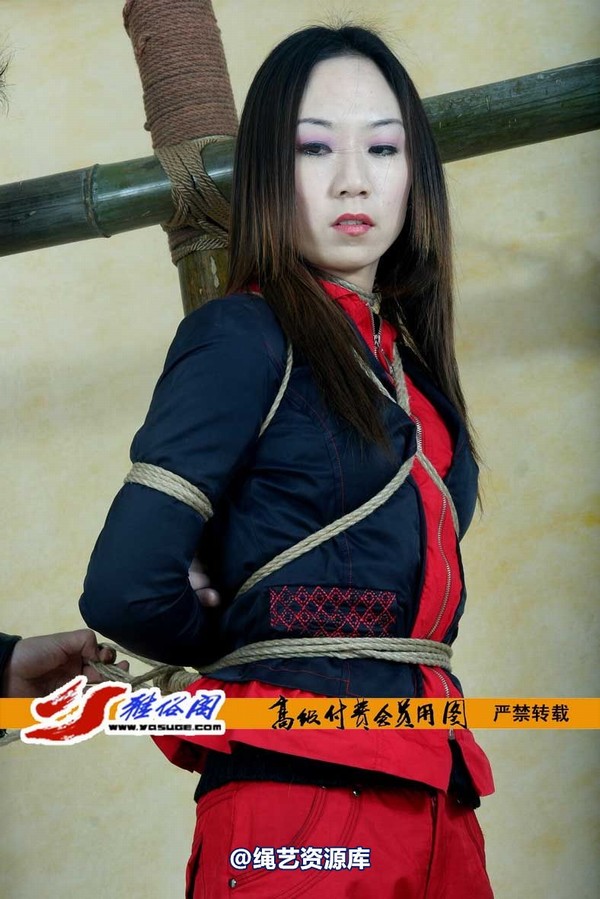 雅俗阁 - 20070806雅雯 第 31 张图片