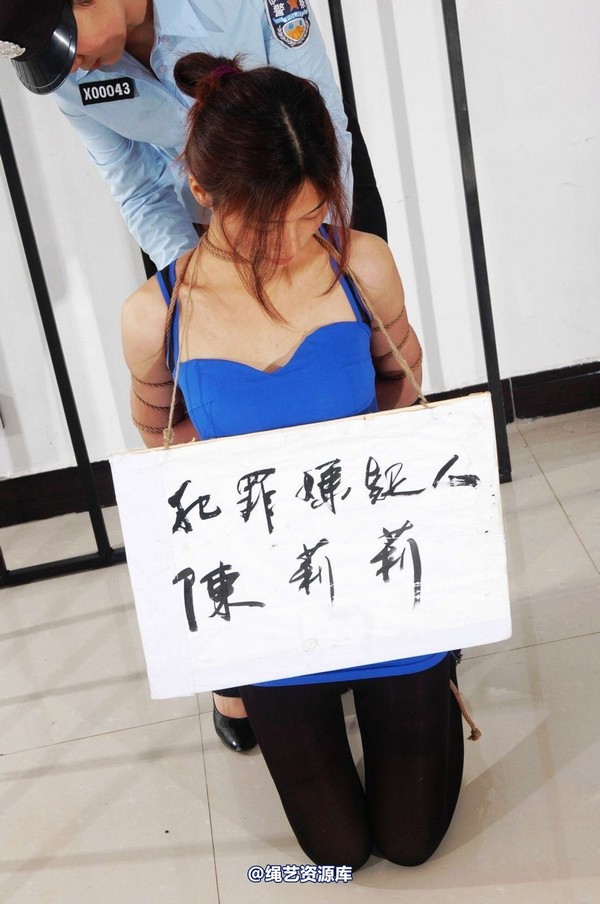 mj影视 - 倾心 前凸后翘的性感黑丝女犯-2013-03-26 第 174 张图片