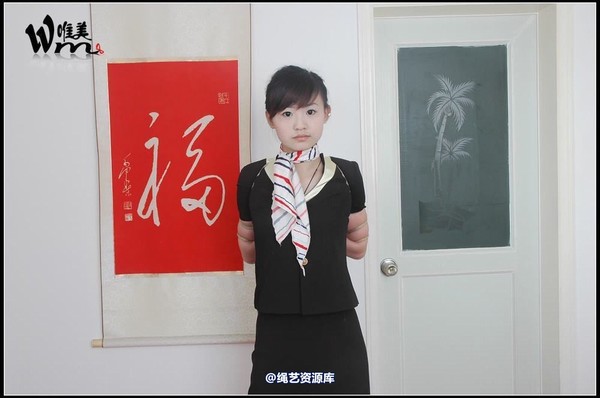 唯美之家 - 紧缚空姐子茹2010-5-8 第 54 张图片