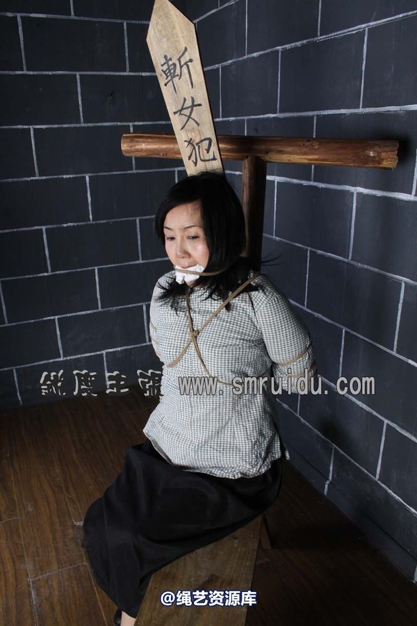 锐度主张 - 大襟衣插牌女囚模特：玉露 第 32 张图片