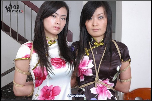 唯美之家 - 2008-09-24小妖琪琪旗袍绳艺 第 6 张图片