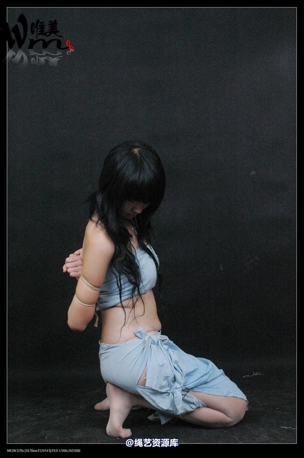 唯美之家 - 2008-08-21小绿五花 第 58 张图片