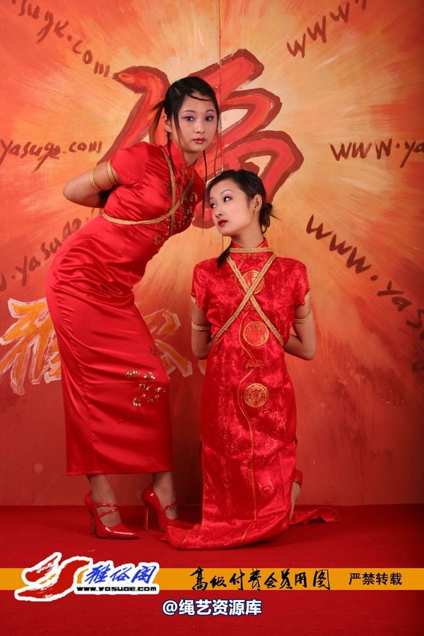雅俗阁 - 20060408雅思雪儿拜年图 第 59 张图片