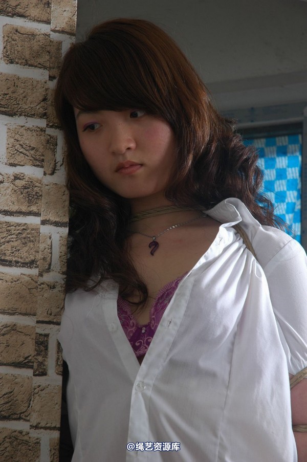 唯美之家 - 魅儿白领五花2010-5-5 第 116 张图片