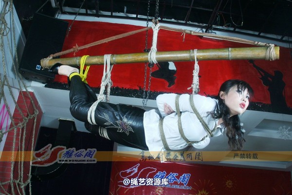 雅俗阁 - 20080216飞人雅柔 第 17 张图片