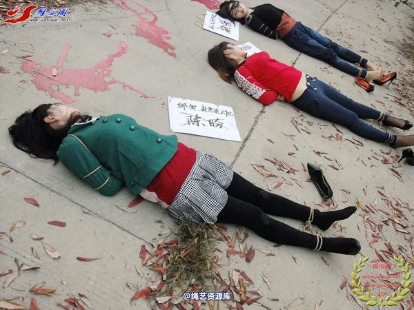 雅俗阁 - 2014雅俗阁周末活动 NO.5―A版 第 69 张图片