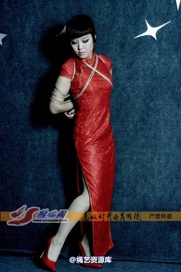 雅俗阁 - 20070314雅琳 第 24 张图片