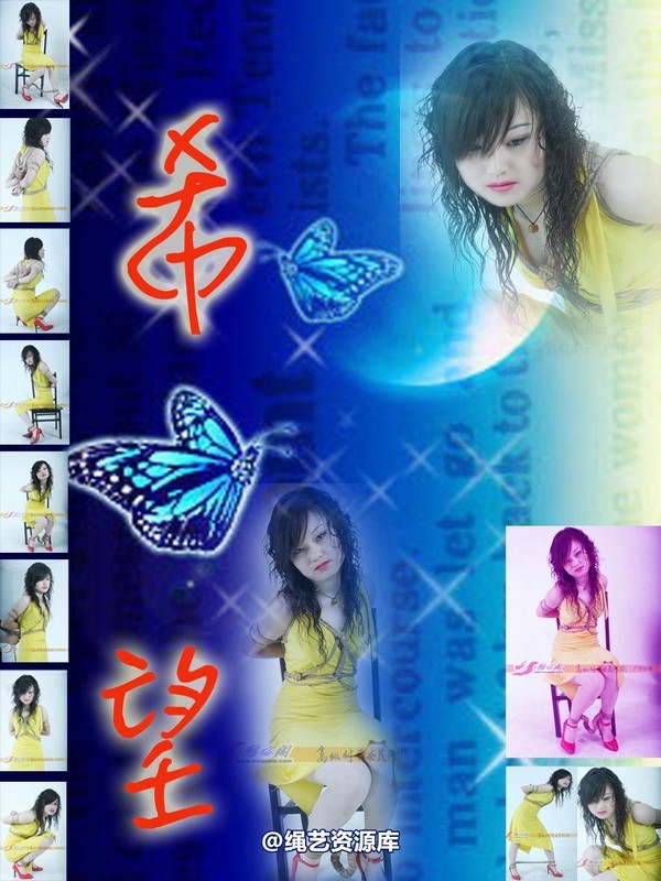 雅俗阁 - 20080308客串 第 1 张图片