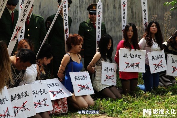 mj影视 - 5.18活动――刑场枪决 第 2 张图片