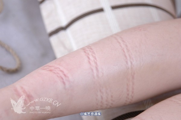 中华一晓 - 中华一晓 NO.0123 第 76 张图片