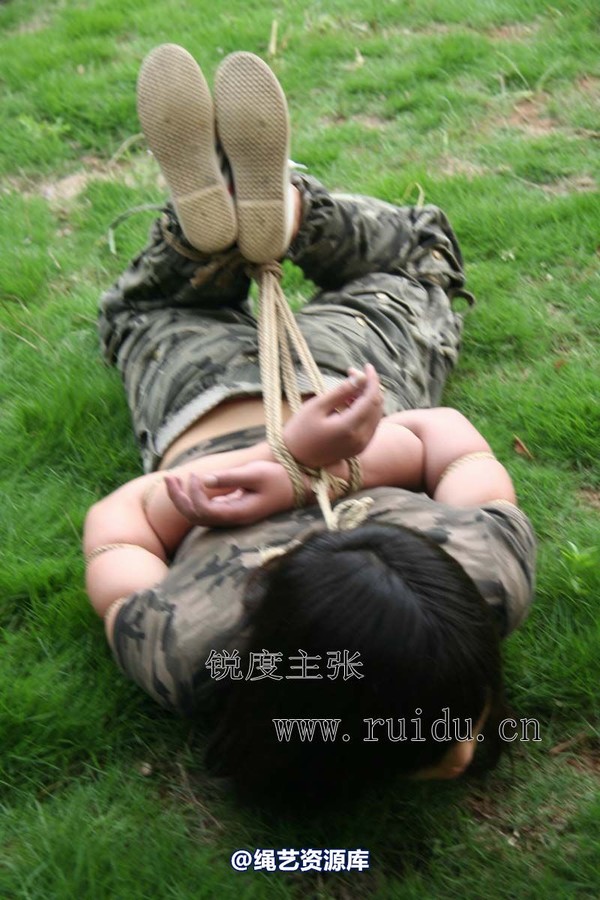 锐度主张 - 2009年第44期捆绑图（2009.8.31）模特：小爱 第 70 张图片