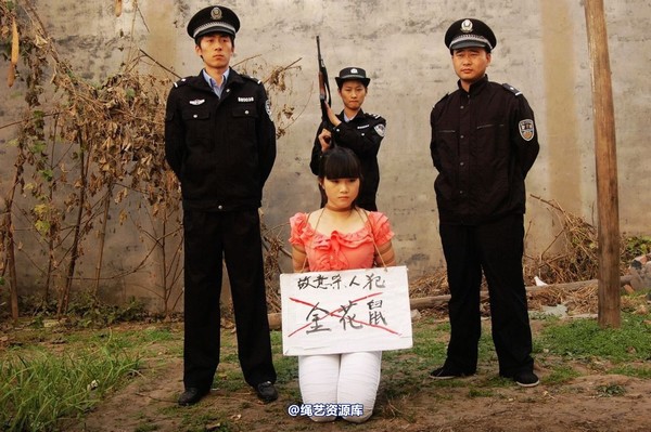 mj影视 - 痛悔的人生 3－2013-05-31 第 59 张图片