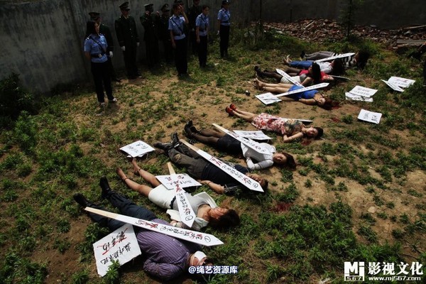 mj影视 - 5.18活动――刑场枪决 第 27 张图片
