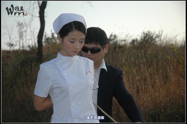 唯美之家 - 2008-11-13外拍(蓝雪 第 37 张图片