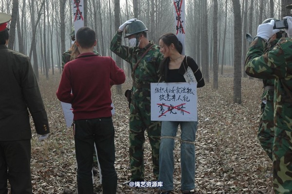 mj影视 - 血泪控诉刑场 第 66 张图片