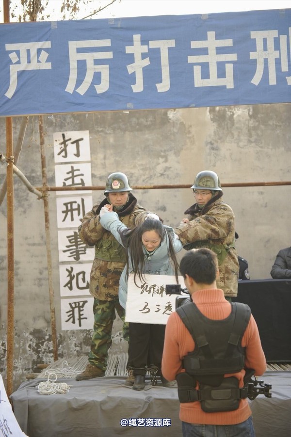 mj影视 - 2014-01-23 新春严打套图1 第 207 张图片