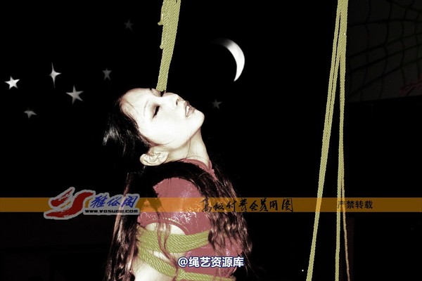 雅俗阁 - 20070307雪儿 雅思老虎凳 第 44 张图片