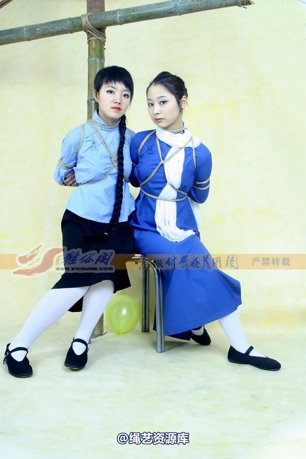 雅俗阁 - 20080320雅思雅绪思绪 第 20 张图片