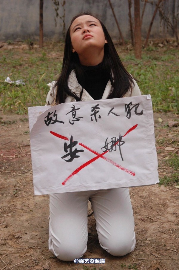 mj影视 - 安娜刑场2013-04-13 第 73 张图片
