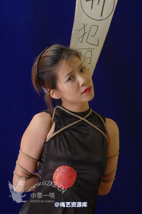 中华一晓 - 中华一晓 NO.1268 第 197 张图片