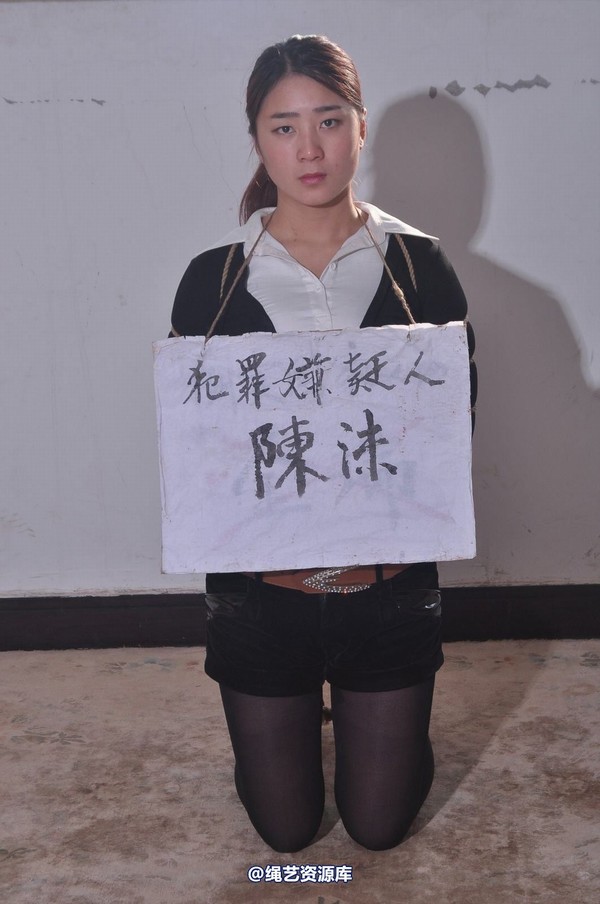 mj影视 - 陈沫 又见“麻抢女孩”5 第 74 张图片