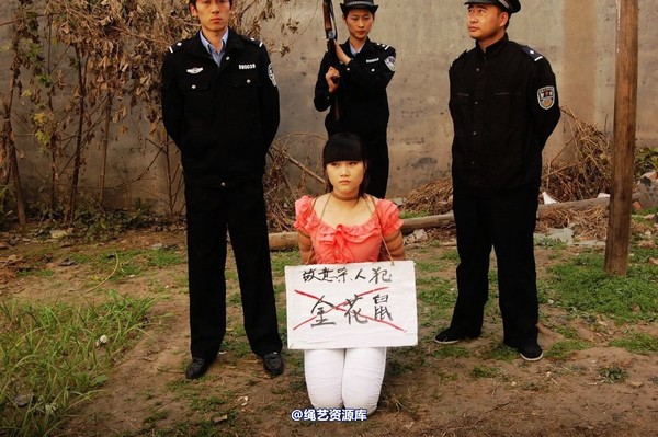 mj影视 - 痛悔的人生 3－2013-05-31 第 70 张图片