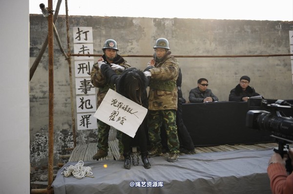 mj影视 - 2014-01-23 新春严打套图1 第 27 张图片