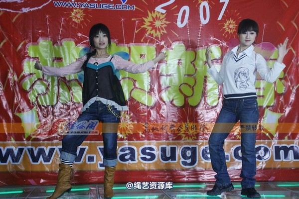 雅俗阁 - 20070214新春套图 第 1 张图片