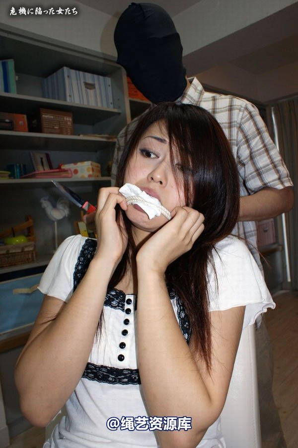 jpdamsel - 20081221 恨み 第 10 张图片