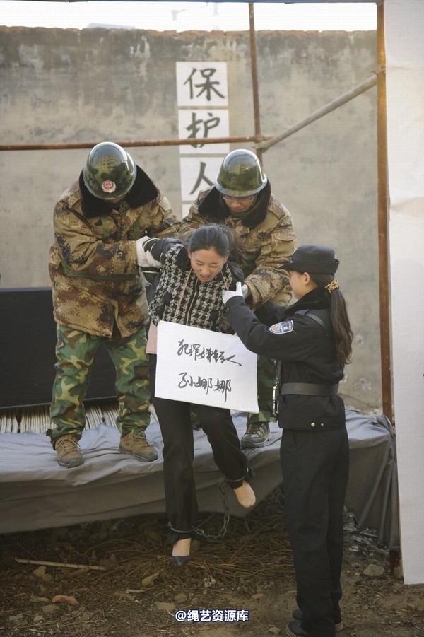 mj影视 - 2014-01-23 新春严打套图1 第 456 张图片