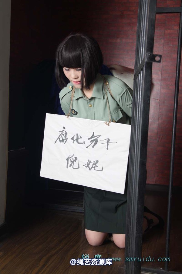 锐度主张 - ��栅女囚模特：碧菡 第 20 张图片