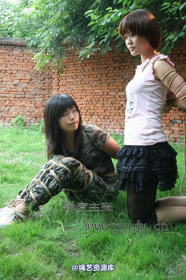锐度主张 - 2009年第33期捆绑图（2009.7.19）模特：小爱 第 21 张图片