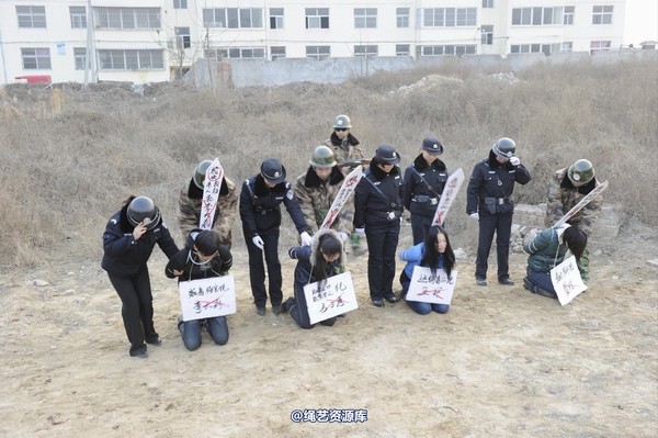 mj影视 - 2014-01-23 新春严打套图2 第 100 张图片