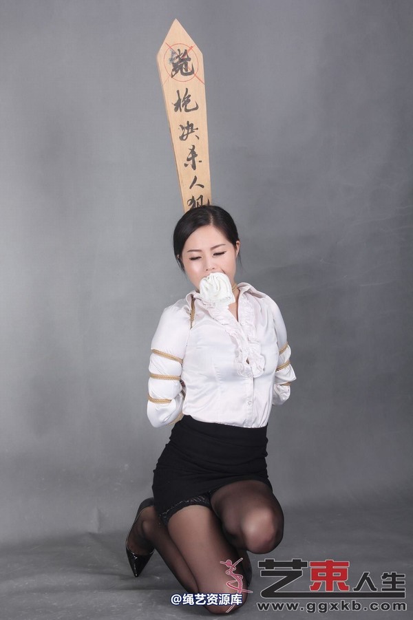 艺束人生 - 052-诗曼五花 第 101 张图片