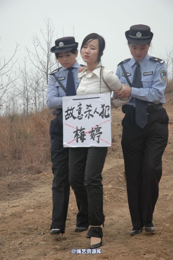 唯美之家 - 2010-1-26青灵下跪 第 146 张图片