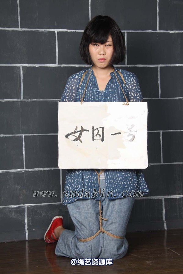 锐度主张 - 2013年第四十八期捆绑图（2013.10.5） 第 31 张图片