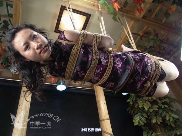 中华一晓 - 中华一晓 NO.0543 第 77 张图片