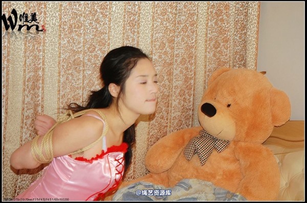 唯美之家 - 2009-1-16紫云 第 137 张图片