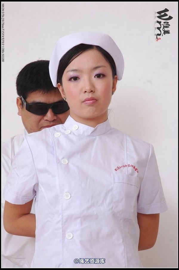 唯美之家 - 2008-10-21萧雅天使捆绑 第 243 张图片