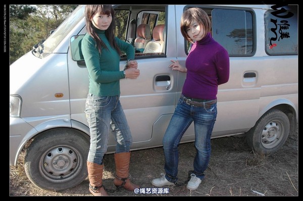 唯美之家 - 2008-11-27萧雅 第 225 张图片