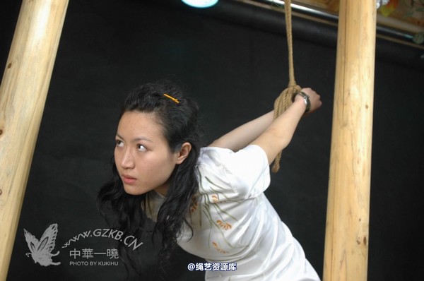 中华一晓 - 中华一晓 NO.0536 第 81 张图片
