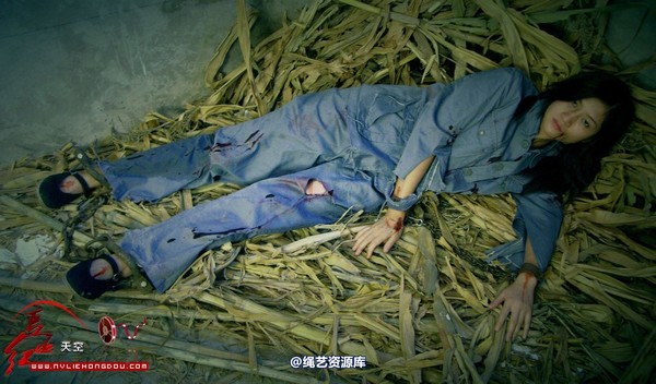 红豆的天空 - 烈火青春 第 10 张图片