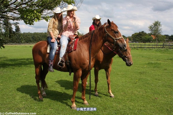 cuffedoutdoors - cod284 第 29 张图片