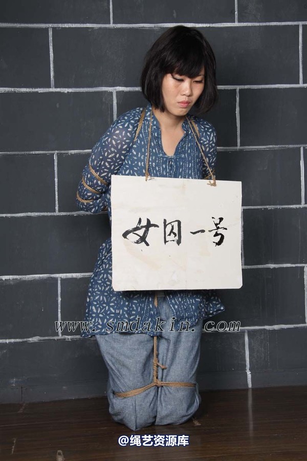 锐度主张 - 2013年第四十八期捆绑图（2013.10.5） 第 11 张图片