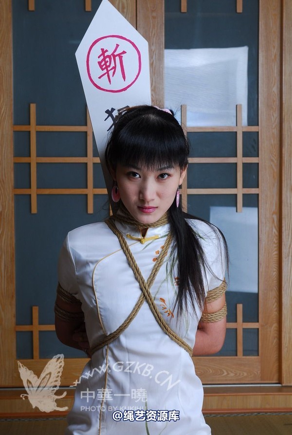 中华一晓 - 中华一晓 NO.1117 第 50 张图片