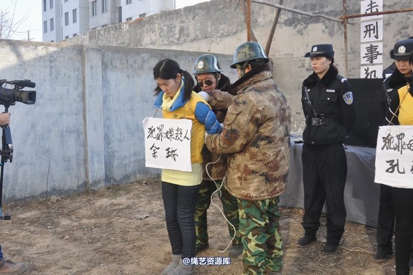 mj影视 - 13年末严打剧照 第 577 张图片