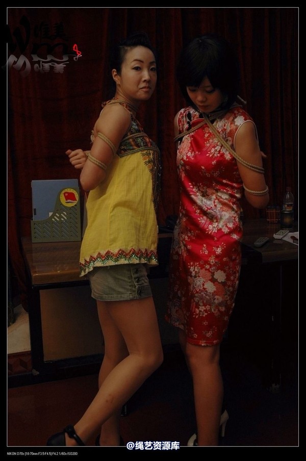 唯美之家 - 2009-6-12美女KB秀之姐妹旗袍 第 106 张图片