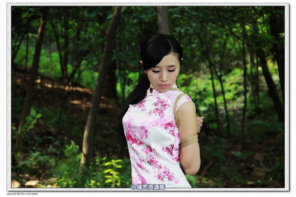 神艺缘 - 293-树林里的旗袍少女 第 6 张图片