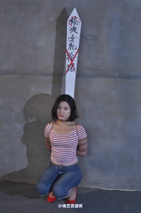 mj影视 - 徐�Z在83严打中的遭遇1 第 146 张图片