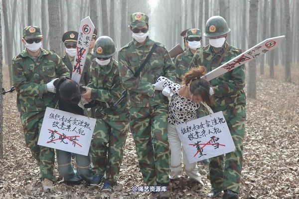 mj影视 - 血泪控诉刑场 第 128 张图片